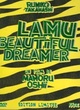 Affiche du film Lamu Beautiful Dreamer