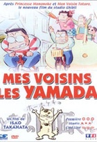 Affiche miniature du film Mes Voisins Les Yamada