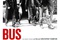 Affiche du film Bus Palladium