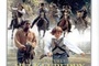 Affiche du film Les Aventures de Huckleberry Finn