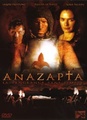 Anazapta