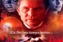 Affiche du film La Prophétie Des Ténèbres : Le Code Omega