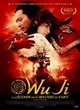 Affiche du film Wu ji, la légende des cavaliers du vent