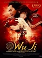 Wu ji, la légende des cavaliers du vent