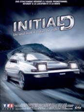 Affiche du film Initial D