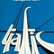 Affiche du film Trafic - Trafic 