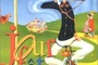 Affiche du film Jour de fête