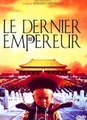 Le dernier empereur