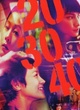Affiche du film 20 30 40