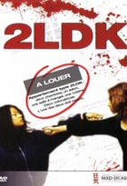 Affiche miniature du film 2LDK