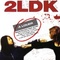 Affiche du film 2LDK - 2LDK 