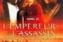 Affiche du film L'empereur et l'assassin