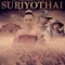 Affiche du film La Légende De Suriyothai - La Légende De Suriyothai 