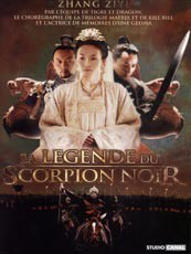 Affiche du film La légende du scorpion noir