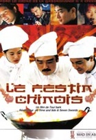 Affiche miniature du film Le festin chinois