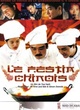 Affiche du film Le festin chinois