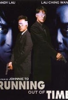 Affiche miniature du film Running out of time