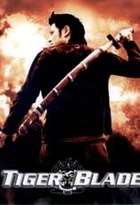 Affiche miniature du film The tiger blade