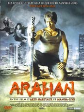 Affiche du film Arahan