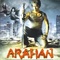 Affiche du film Arahan - Arahan 