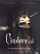 Affiche du film Cinderella