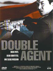 Affiche du film Double Agent