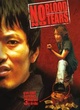 Affiche du film No blood no tears