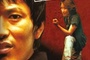 Affiche du film No blood no tears