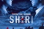 Affiche du film Nom de code Shiri