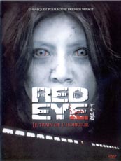 Affiche du film Red Eye