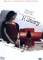 H Story
