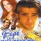 Affiche du film Bepo, le millionnaire - Bepo, le millionnaire 