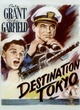Affiche du film Destination Tokyo