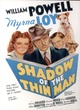 Affiche du film L'ombre et l'introuvable