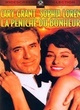 Affiche du film La péniche du bonheur