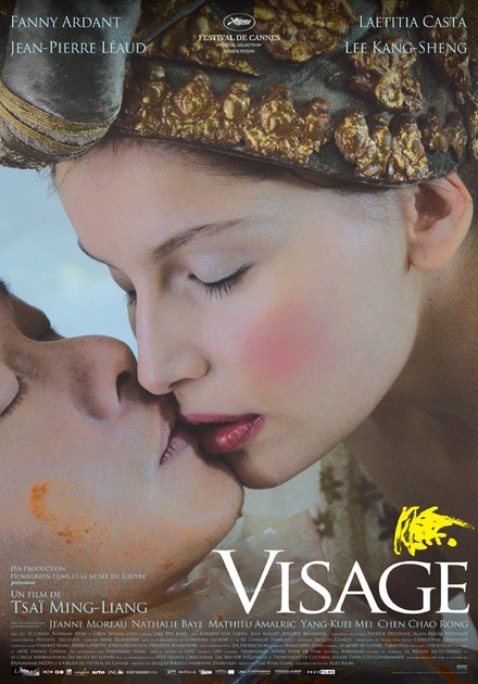 Affiche du film Visage