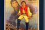Affiche du film Fanfan la tulipe (1952)
