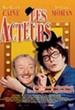 Les acteurs 