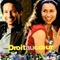 Affiche du film Droit au Coeur - Droit au Coeur 