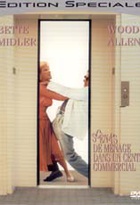 Affiche miniature du film Scène de ménage dans un centre commercial