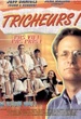 Tricheurs ! 