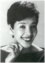 Mie Hama