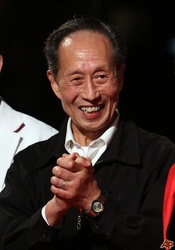  Cai-gen Xu 