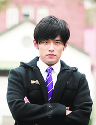 Jay Chou