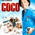 Coco avec Gad Elmaleh : la critique !