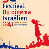 9 ième édition du festival du cinéma israëlien