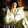 Coco avant Chanel avec Audrey Tautou : l'affiche