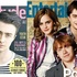 Daniel Radcliffe fait la couv'