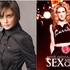 Sex and the city 2 : Katie Holmes au casting ?