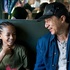 Karaté Kid, le remake prometteur !